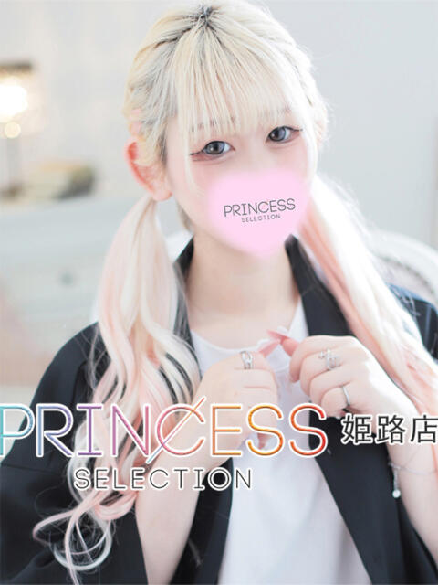 ゆき プリンセスセレクション姫路（デリヘル）