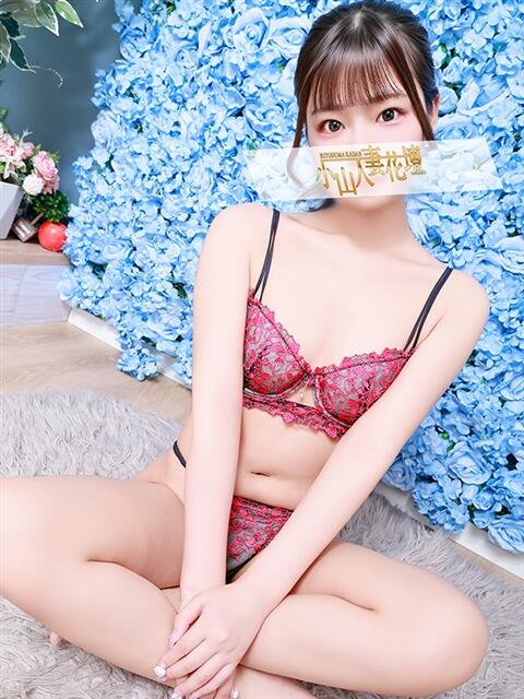 こはる モアグループ小山人妻花壇（人妻系デリヘル）