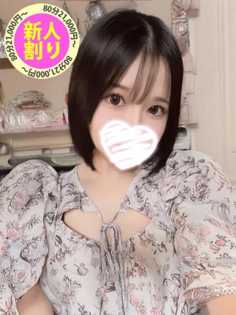 いおり もも尻本店（デリヘル）