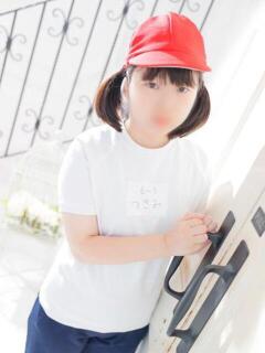 つきみ