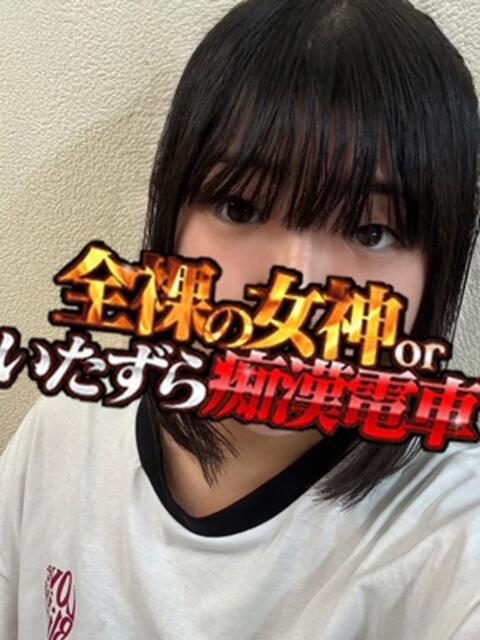 さやか 全裸の女神orいたずら痴漢電車(ホテヘル)