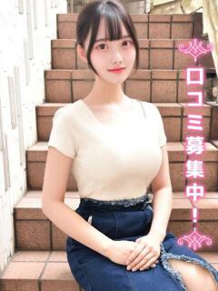 さやね★Gカップ襲来☆ 鶯谷現役女子大生コレクション（上野/デリヘル）