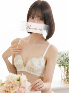 はのん Anemone渋谷店（渋谷/デリヘル）