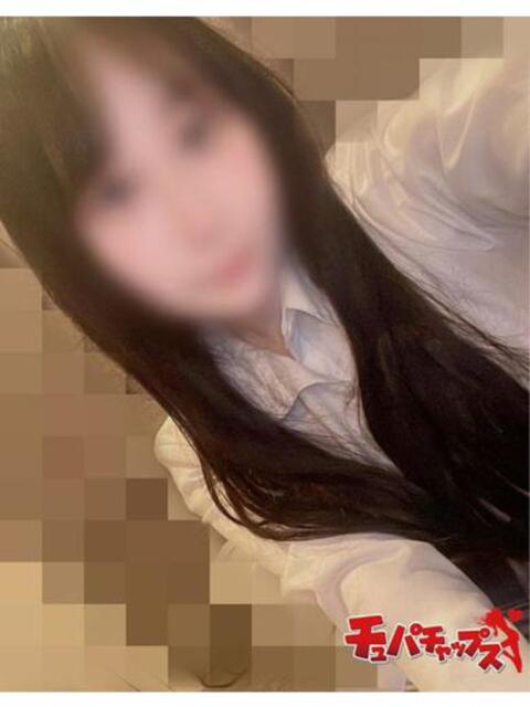 ☆体験☆サクラ チュパチャップス（デリヘル）