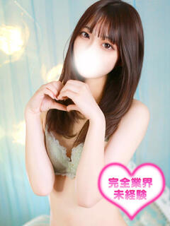 戸田うる HYPER TOKYO（池袋/デリヘル）