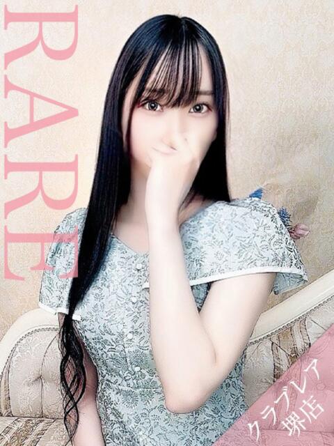 ユズ クラブレア南大阪（デリヘル）