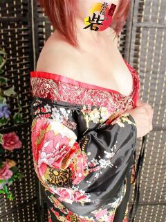 滝沢(たきざわ) 人妻最後の砦 水戸店（天王町(水戸市)/デリヘル）