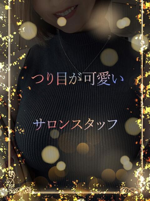 つり目のエステ美女 ASK TOKYO（高級デリヘル）