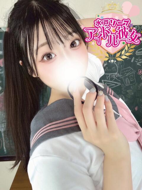 不思議乃ありす 水戸ソープ アイドル彼女(ソープランド)