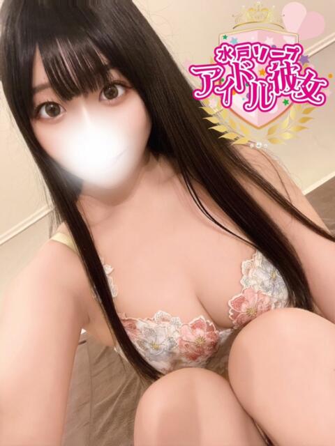 不思議乃ありす 水戸ソープ アイドル彼女(ソープランド)