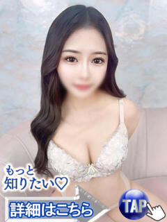 るる