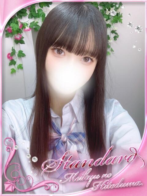 りりむ 迷宮の人妻　熊谷・行田発（デリヘル）