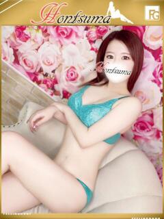 瑠奈-るな【FG系列】 ほんつま千葉店（FG系列）（栄町(千葉市)/デリヘル）