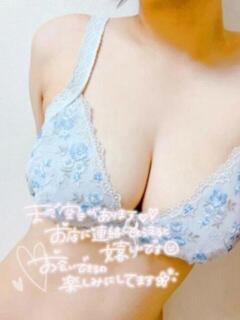 アンナ ル・モンド(福原)（福原/ソープ）