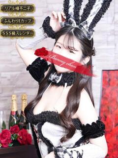 ヒナ【♥可愛さ大暴走♥】