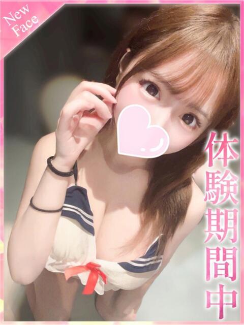 ありん プロフィール 京都店(デリヘル)