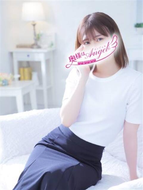 ことの 奥様はエンジェル　町田店（人妻待ち合わせ型＆デリバリー）