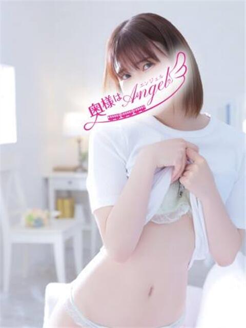 ことの 奥様はエンジェル　町田店（人妻待ち合わせ型＆デリバリー）