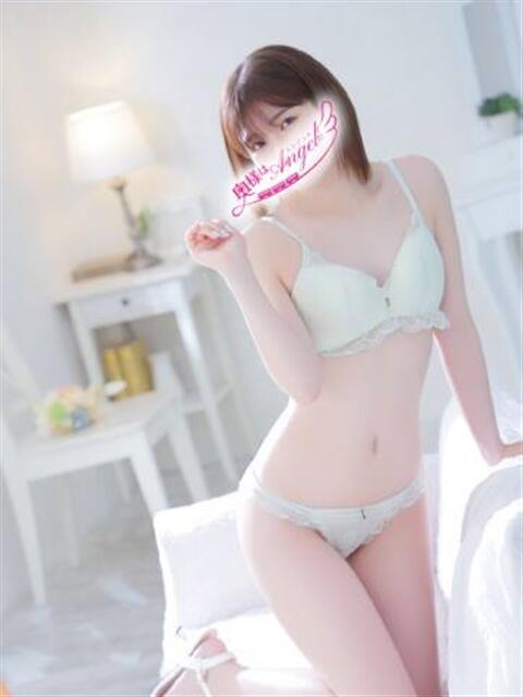 ことの 奥様はエンジェル　町田店（人妻待ち合わせ型＆デリバリー）