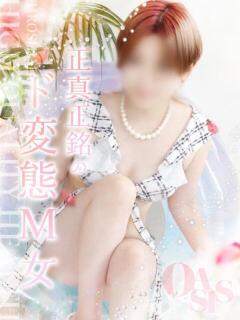 川澄 はる