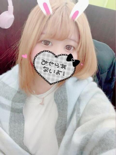 海美（うみ） 人妻の蜜（人妻系デリヘル）