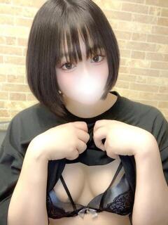 りか