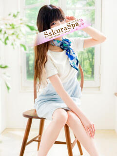 あけみ Sakura Spa（吉原/ソープ）