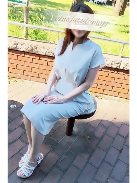 阿部 上野人妻城(人妻路上待ち合わせデリヘル)