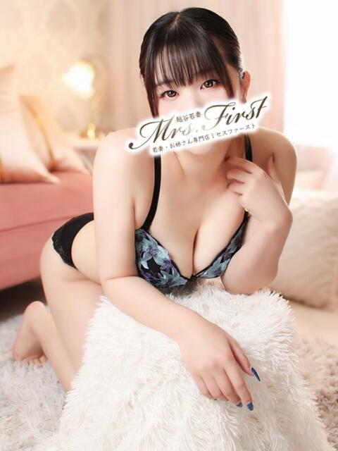 さら ミセス ファースト -お姉さん・若妻専門店-(人妻デリヘル)