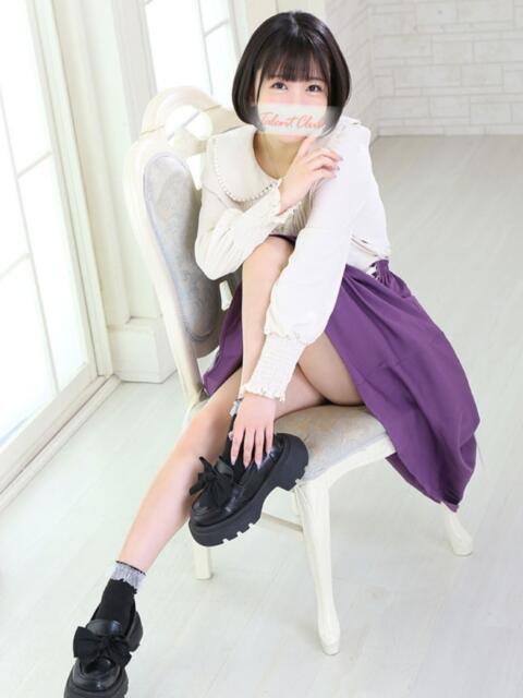 水島せいら 多恋人倶楽部(ソープランド)