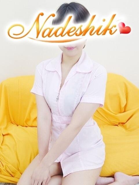 ともみ あかね治療院（エステ）