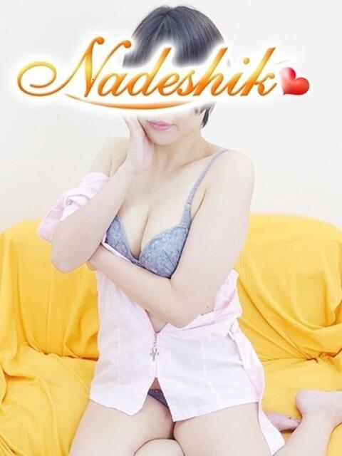 ともみ あかね治療院（エステ）