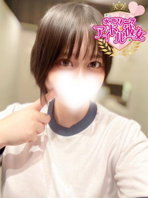 虹川ゆう 水戸ソープ アイドル彼女（ソープランド）