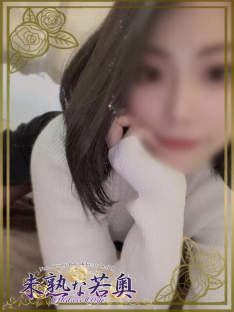 ゆか若奥 未熟な若奥(若妻デリヘル)