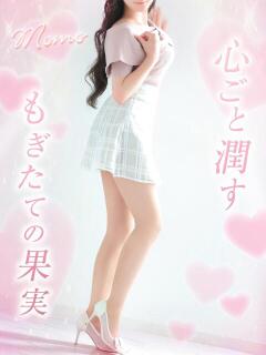 もも LOVEキタ兎我野店(梅田/デリヘル)