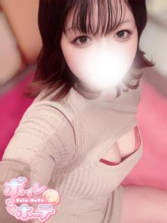 ねね 激安ソープの殿堂　ボイン・ホーテ（桜町(土浦市)/ソープ）