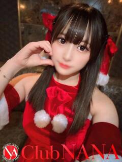 ルナ