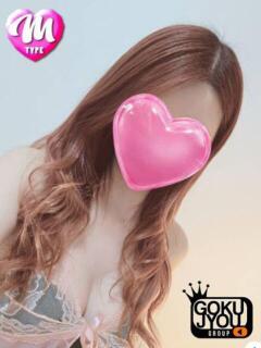 かれん Ｓ＆Ｍ　極嬢（近鉄四日市/デリヘル）