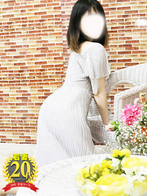 なずな 小山人妻隊（待ち合わせ型人妻デリヘル）