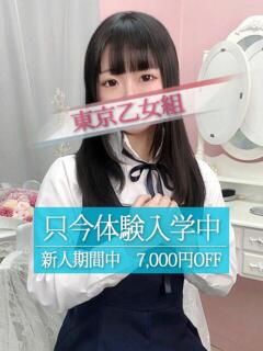 こむぎ