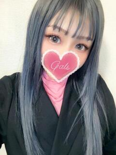もね