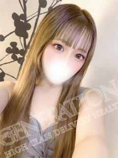 らむ NEW GENERATION（宇都宮/デリヘル）