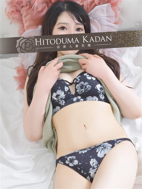 ゆのん 沼津人妻花壇（待ち合わせ型人妻デリへル）