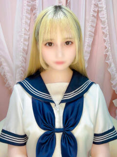 ゆな