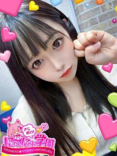 ちえ きらめけ！にゃんにゃん学園in大宮（大宮/デリヘル）