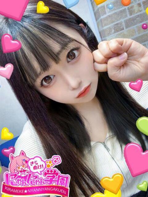 ちえ きらめけ！にゃんにゃん学園in大宮（デリヘル）