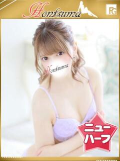 巫女-みこ【FG系列】 ほんつま千葉店（FG系列）（栄町(千葉市)/デリヘル）