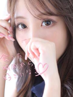 ひな スピード難波店（難波/デリヘル）