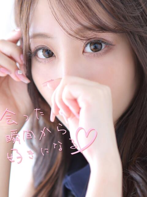 ひな スピード難波店（ホテヘル＆デリヘル）