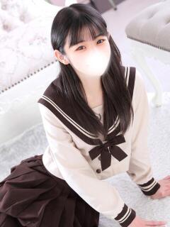 えみる